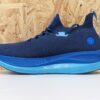 Men's Mizuno Neo Vista J1GC243401 Navy / Blue - inside