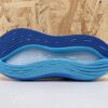 Women's Mizuno Neo Vista J1GD243421 White / Blue - sole